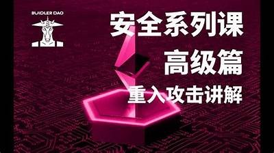 黑客在线app追款（黑客在线app追款提现）「正规黑客追款联系方式」